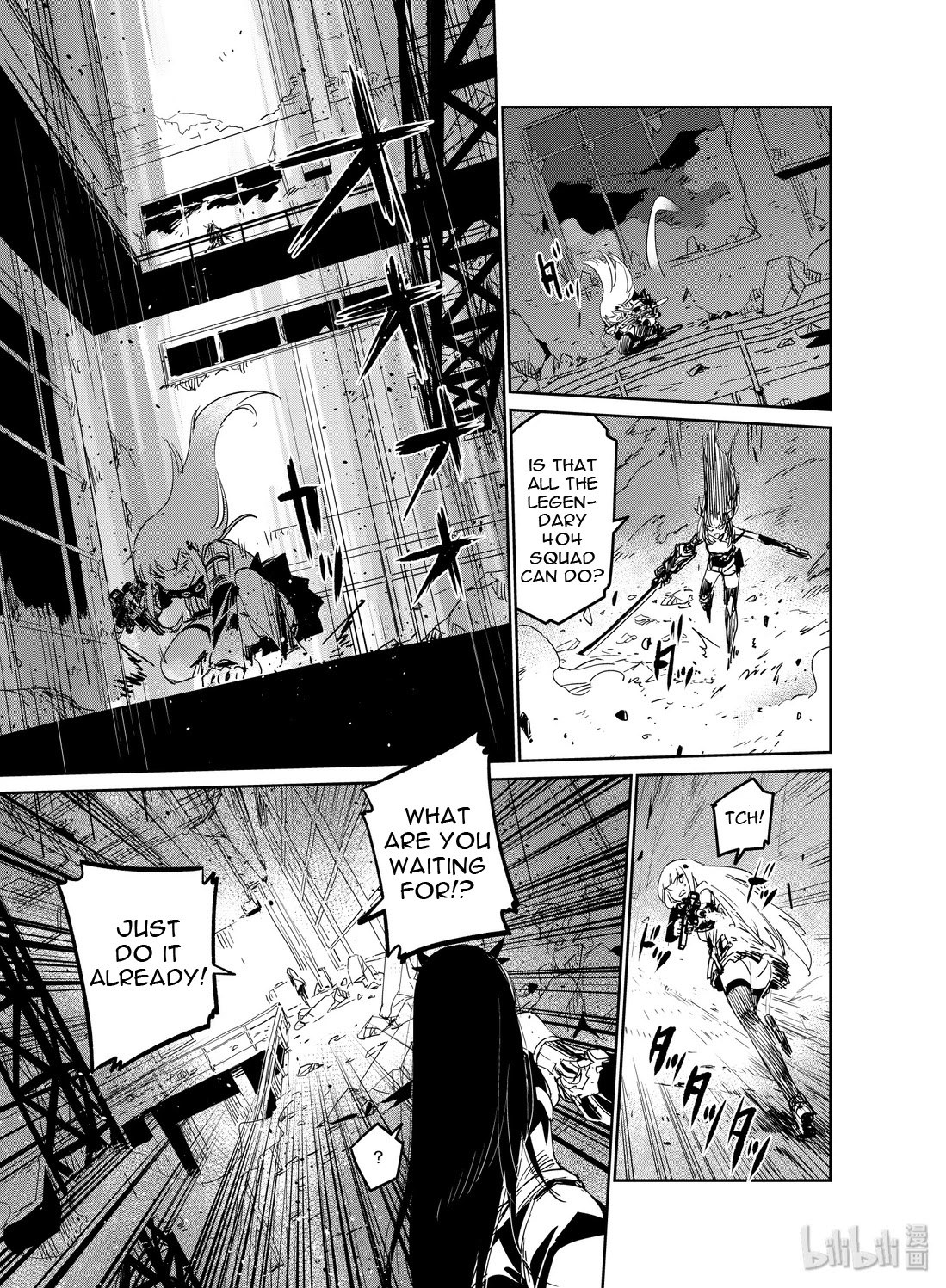 Girls' Frontline Chapter 17 page 23 - Chapter 17: Log. 017 Pawn