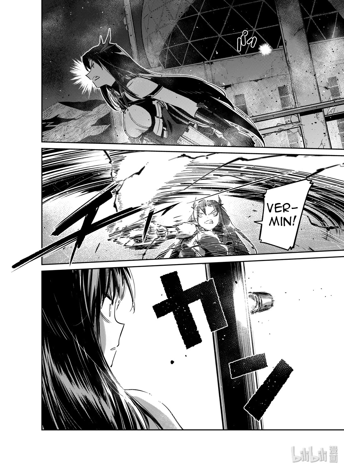 Girls' Frontline Chapter 17 page 24 - Chapter 17: Log. 017 Pawn
