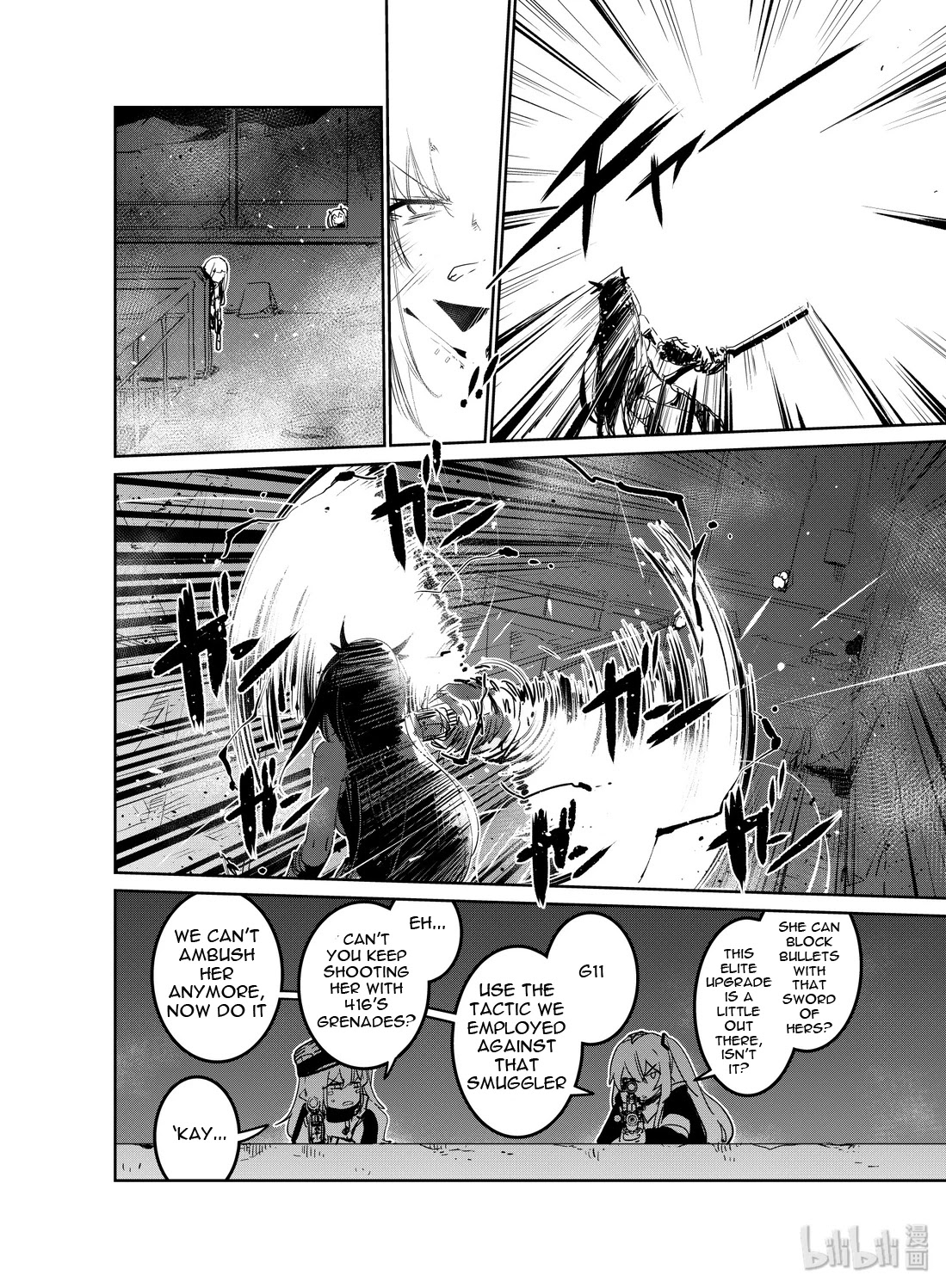 Girls' Frontline Chapter 17 page 26 - Chapter 17: Log. 017 Pawn