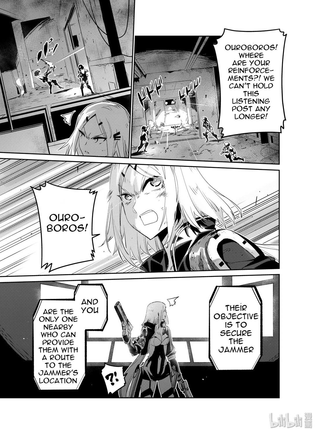 Girls' Frontline Chapter 17 page 3 - Chapter 17: Log. 017 Pawn