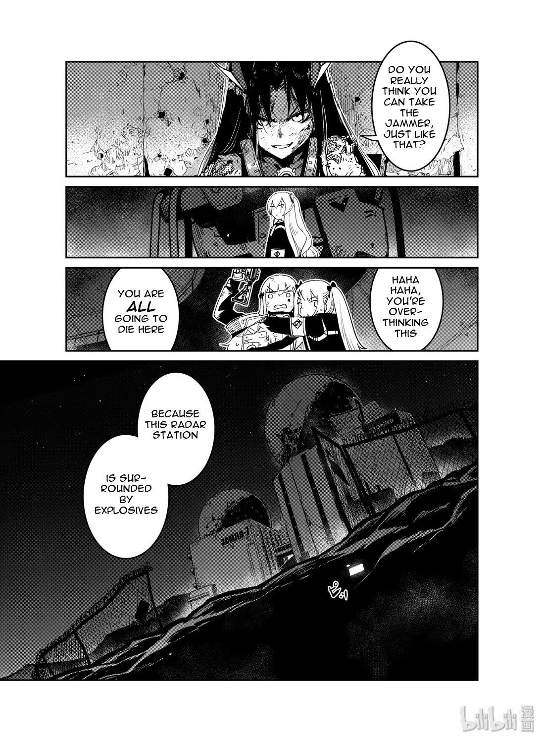 Girls' Frontline Chapter 17 page 33 - Chapter 17: Log. 017 Pawn