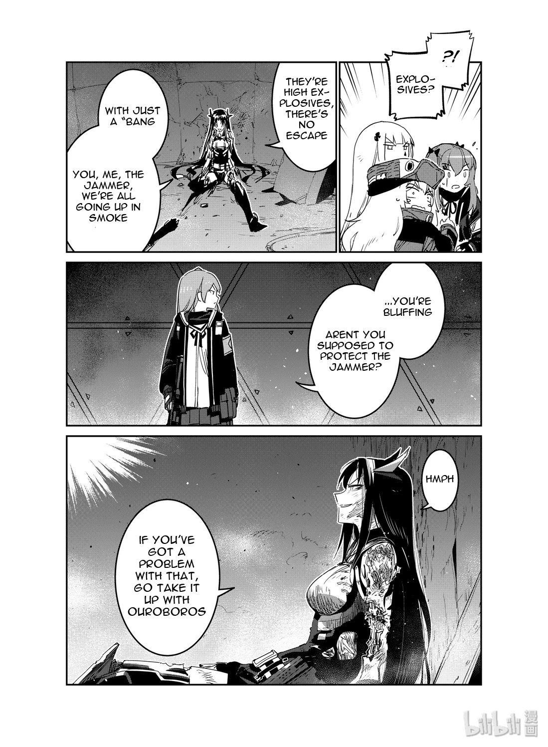 Girls' Frontline Chapter 17 page 34 - Chapter 17: Log. 017 Pawn