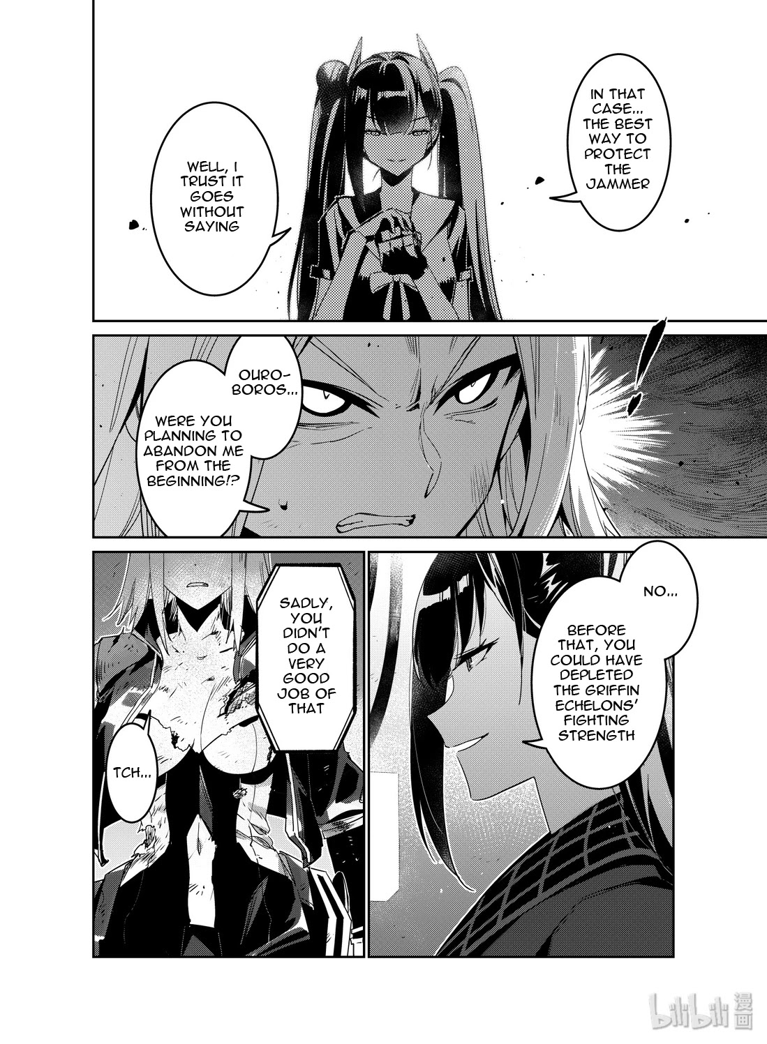 Girls' Frontline Chapter 17 page 4 - Chapter 17: Log. 017 Pawn