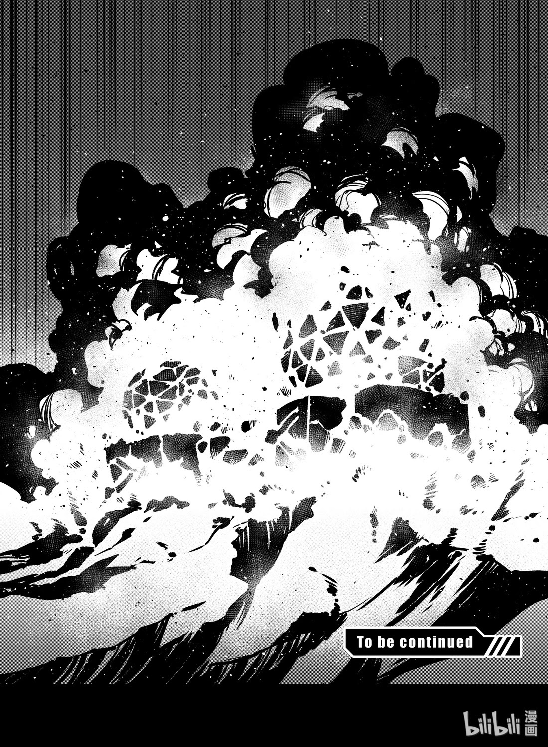 Girls' Frontline Chapter 17 page 40 - Chapter 17: Log. 017 Pawn