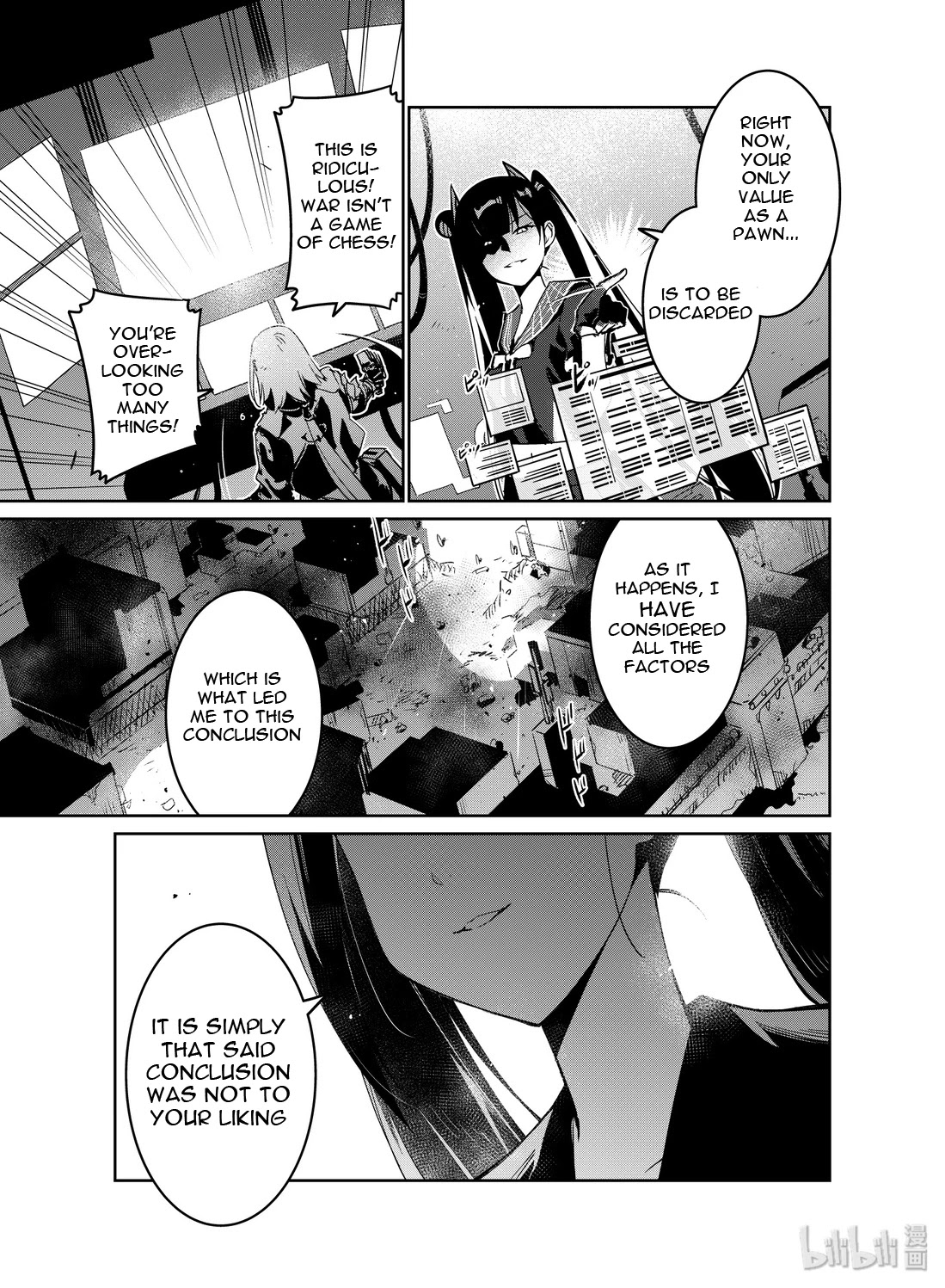 Girls' Frontline Chapter 17 page 6 - Chapter 17: Log. 017 Pawn