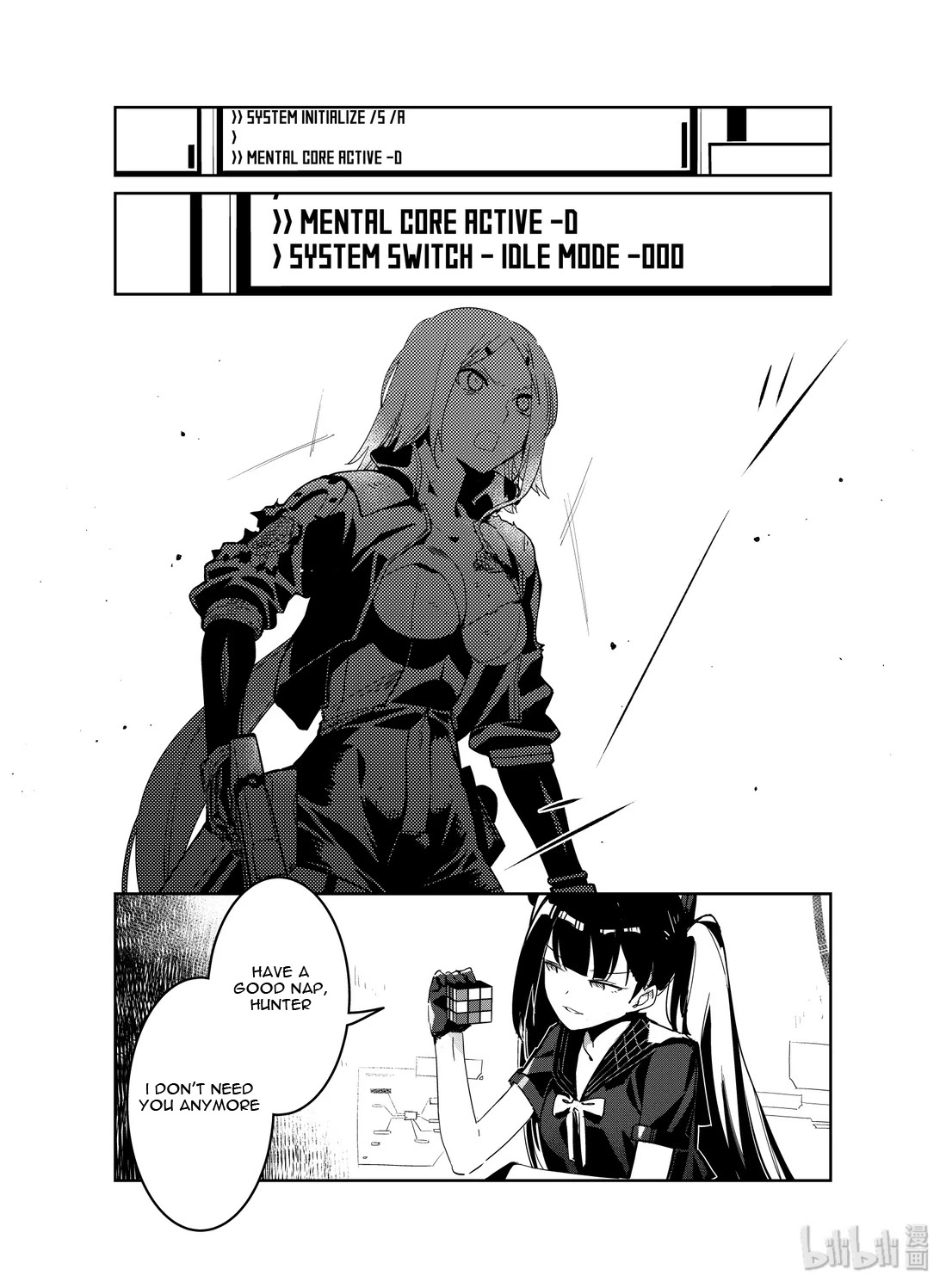 Girls' Frontline Chapter 17 page 7 - Chapter 17: Log. 017 Pawn