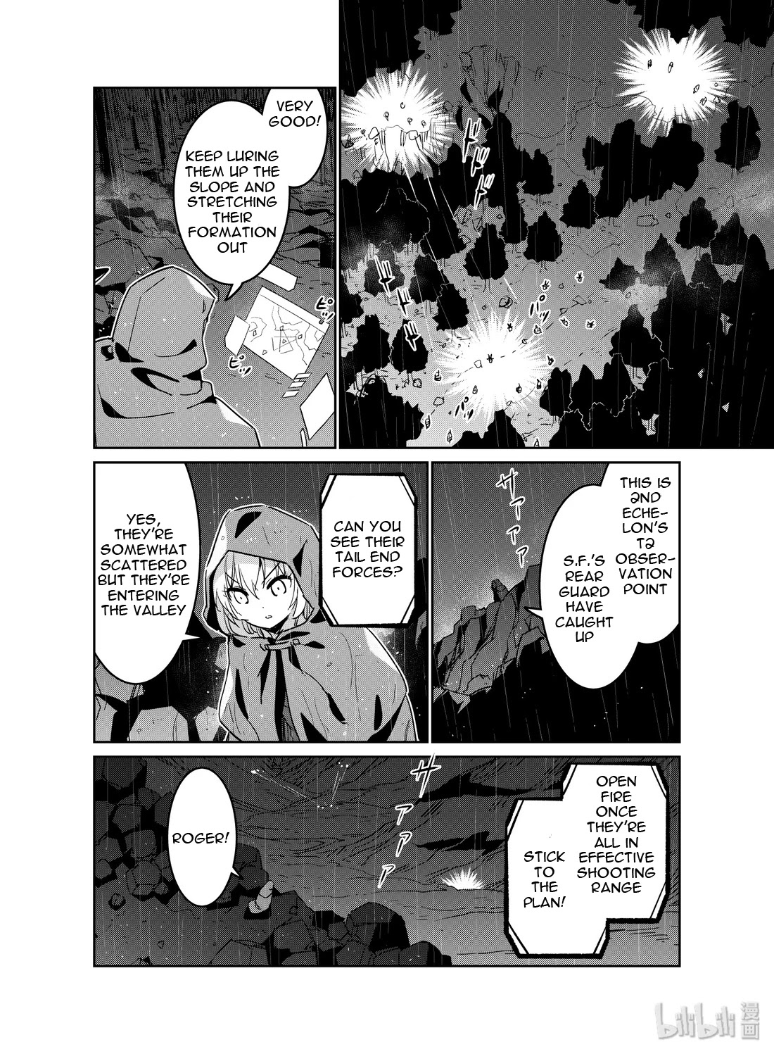 Girls' Frontline Chapter 18 page 14 - Chapter 18: Log. 018 Match