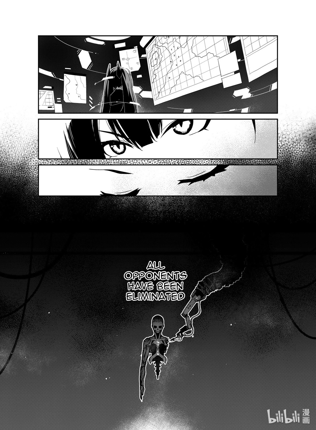 Girls' Frontline Chapter 18 page 15 - Chapter 18: Log. 018 Match