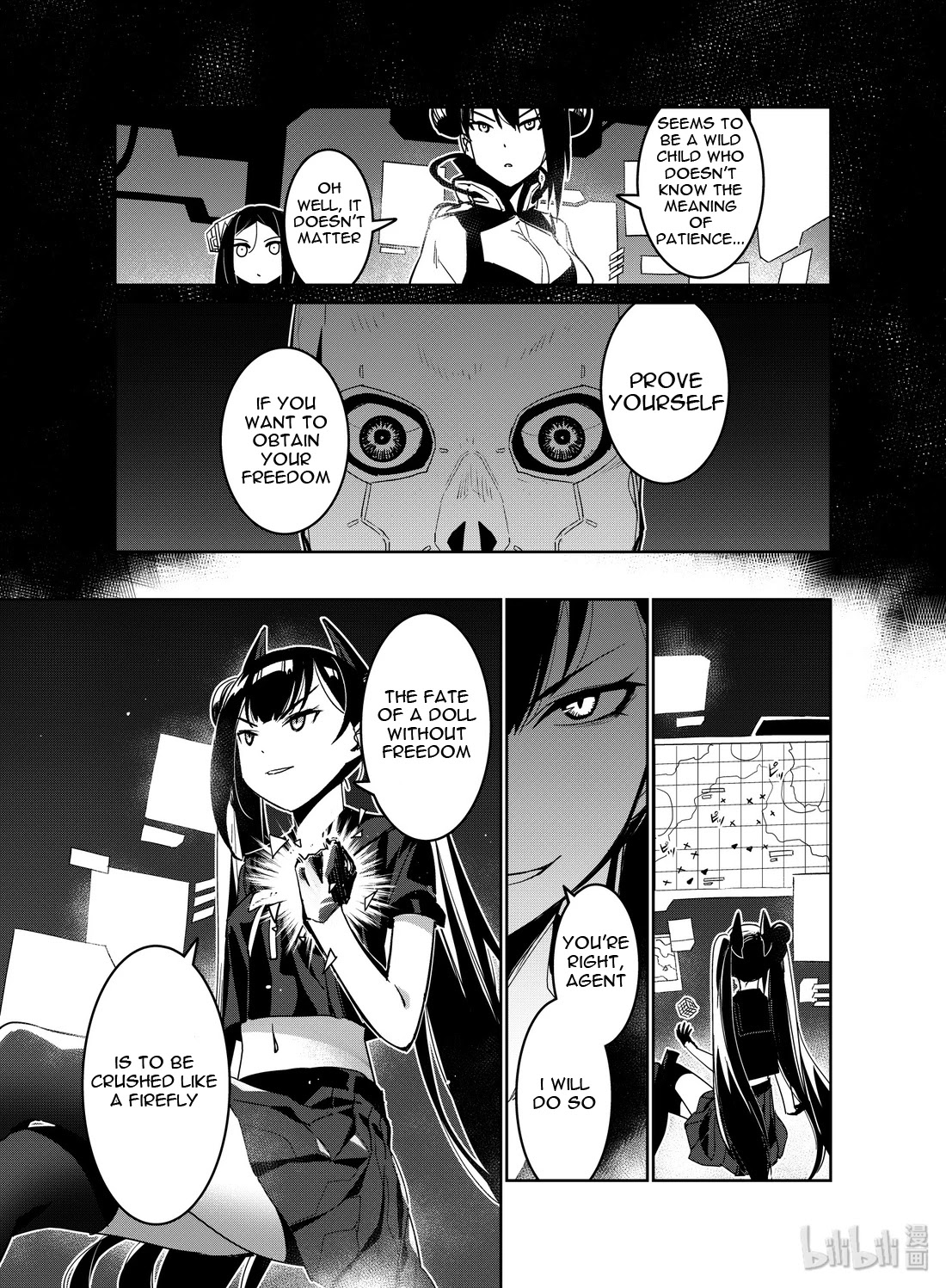 Girls' Frontline Chapter 18 page 17 - Chapter 18: Log. 018 Match