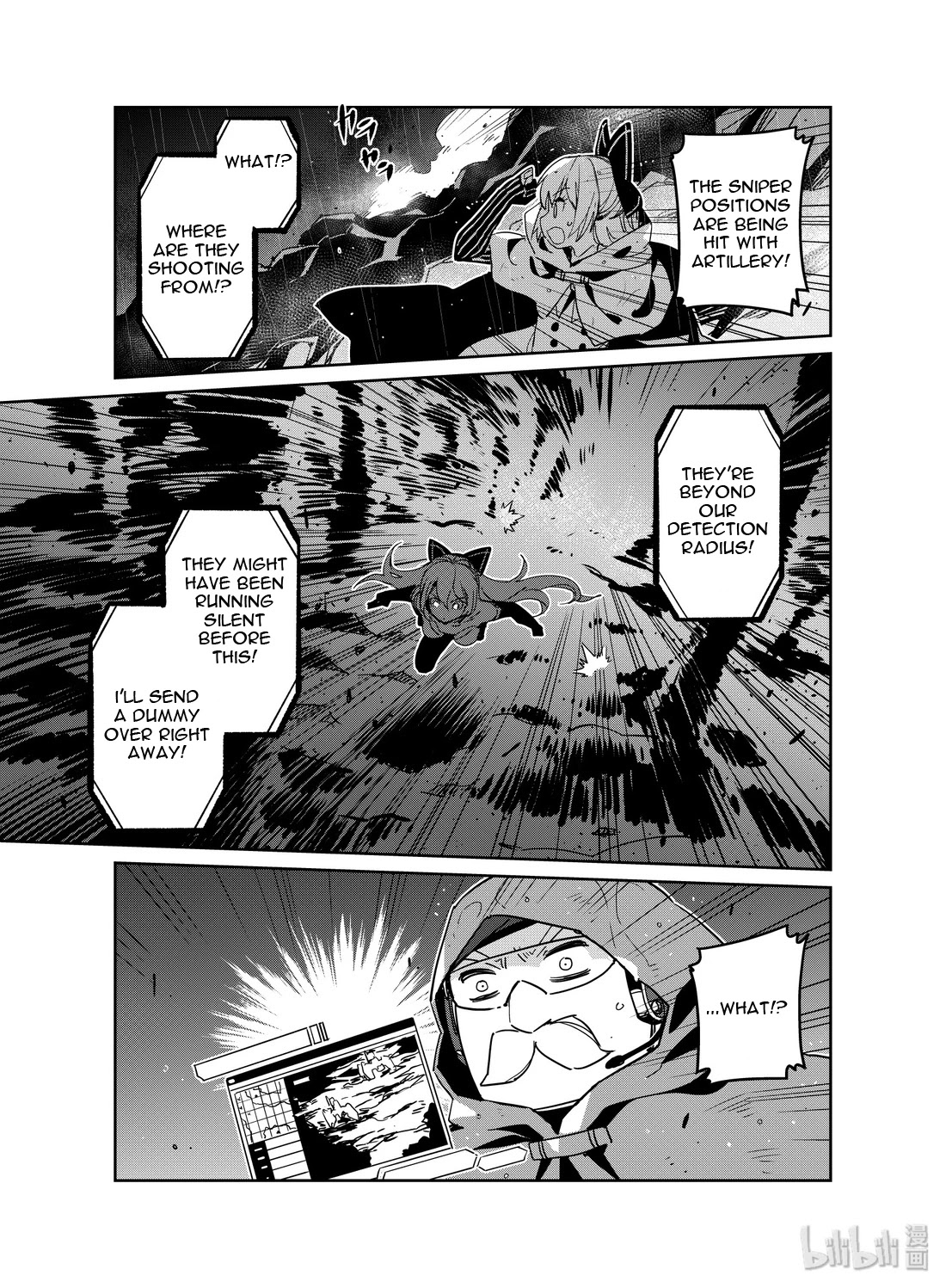 Girls' Frontline Chapter 18 page 19 - Chapter 18: Log. 018 Match