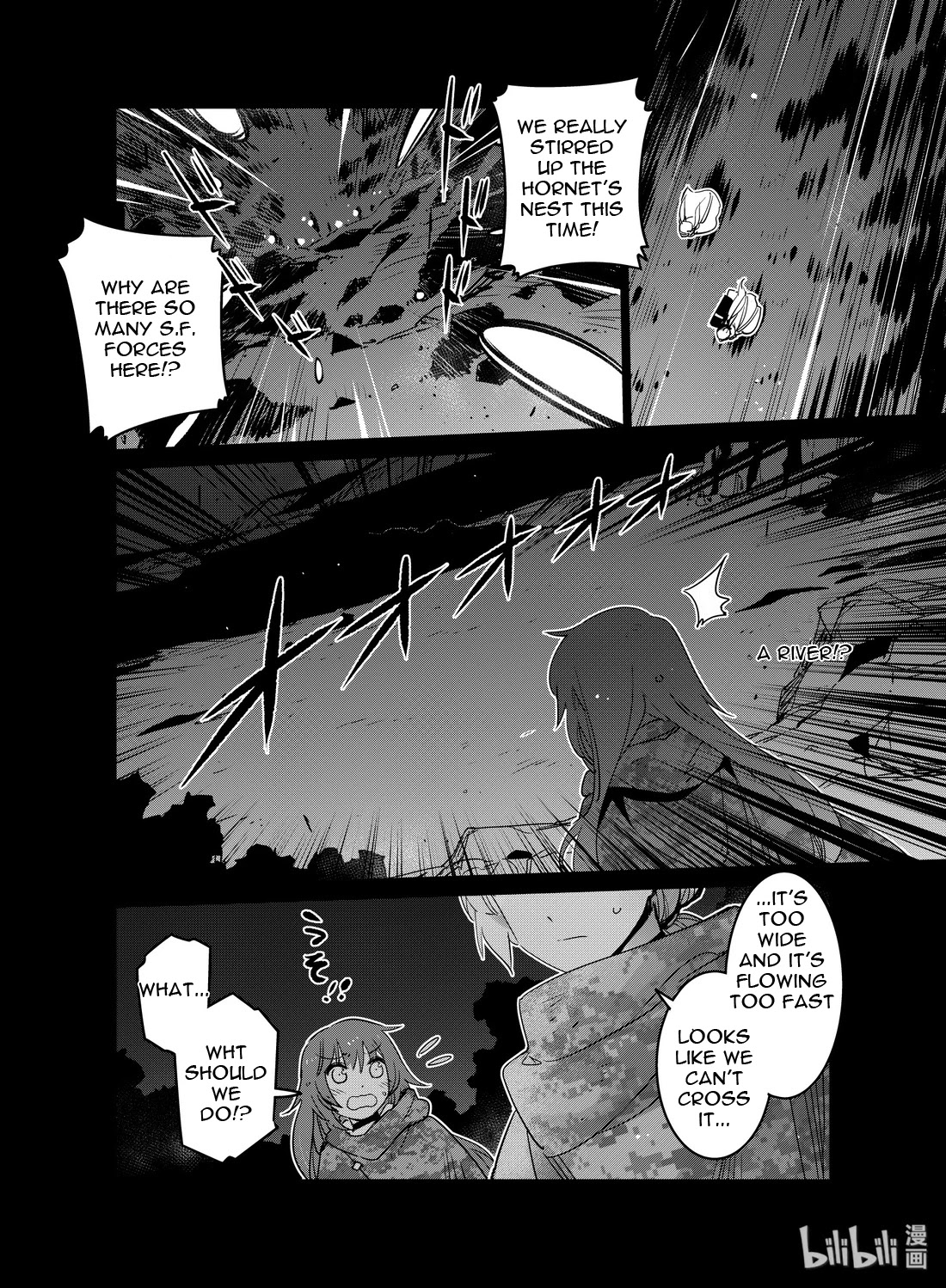 Girls' Frontline Chapter 18 page 2 - Chapter 18: Log. 018 Match