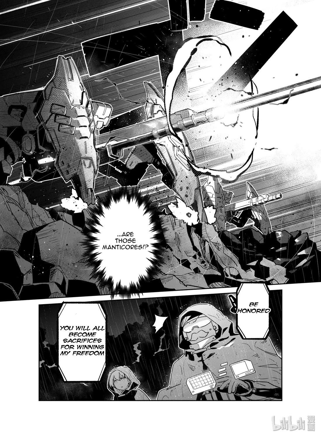 Girls' Frontline Chapter 18 page 20 - Chapter 18: Log. 018 Match