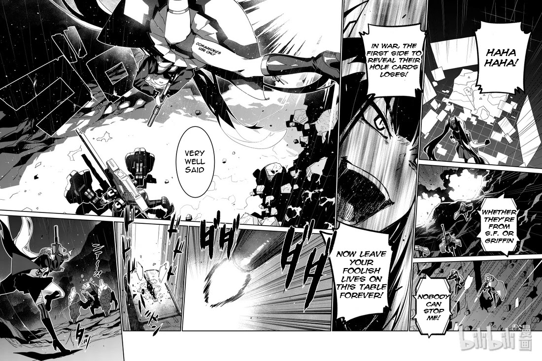 Girls' Frontline Chapter 18 page 22 - Chapter 18: Log. 018 Match