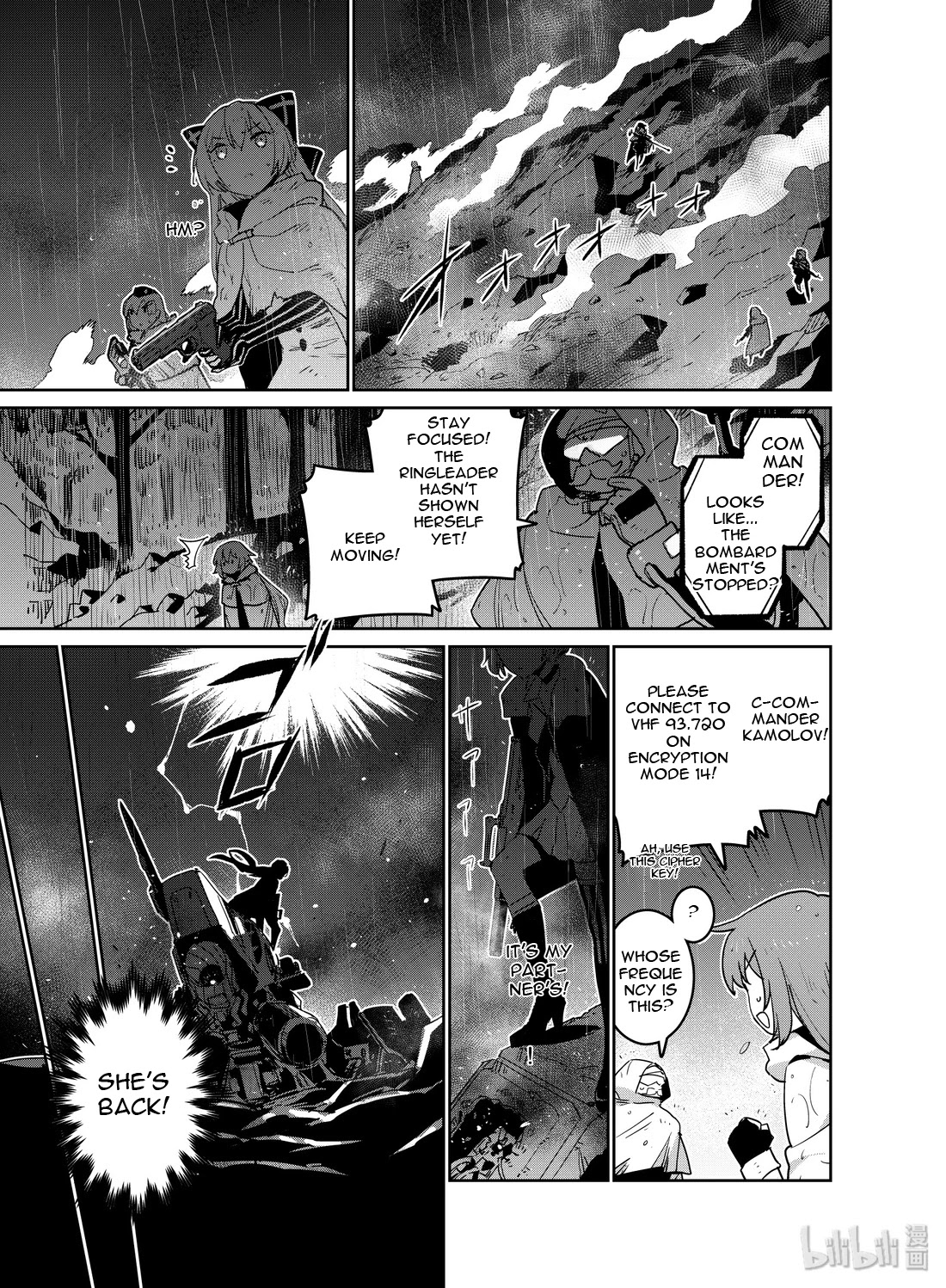Girls' Frontline Chapter 18 page 24 - Chapter 18: Log. 018 Match