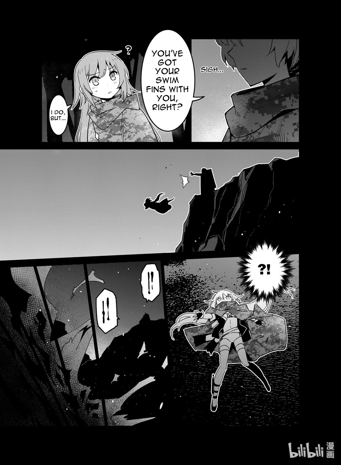 Girls' Frontline Chapter 18 page 3 - Chapter 18: Log. 018 Match