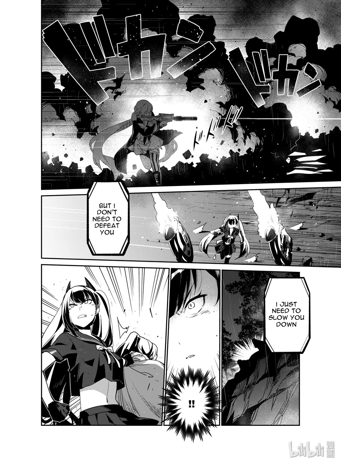 Girls' Frontline Chapter 18 page 31 - Chapter 18: Log. 018 Match