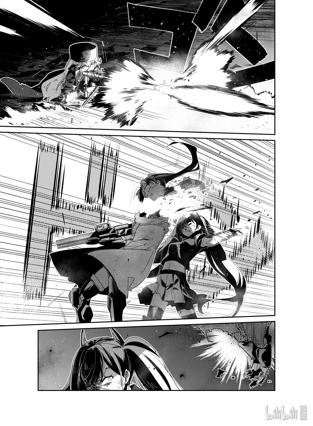 Girls' Frontline Chapter 18 page 32 - Chapter 18: Log. 018 Match