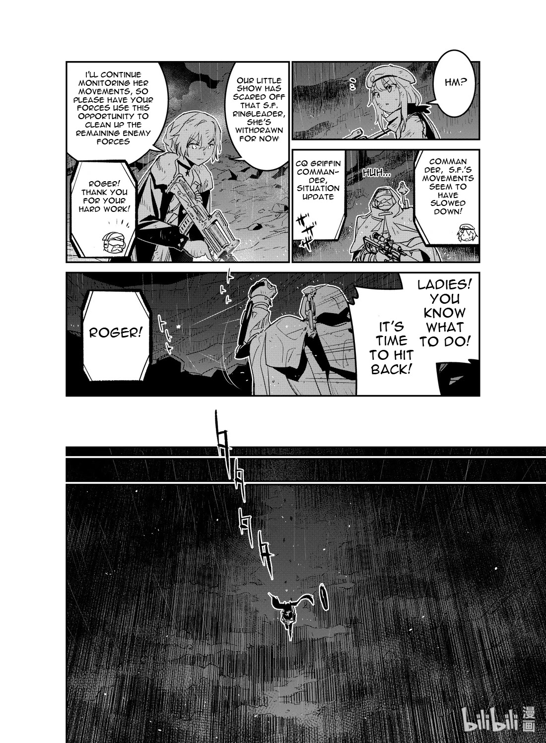 Girls' Frontline Chapter 18 page 35 - Chapter 18: Log. 018 Match
