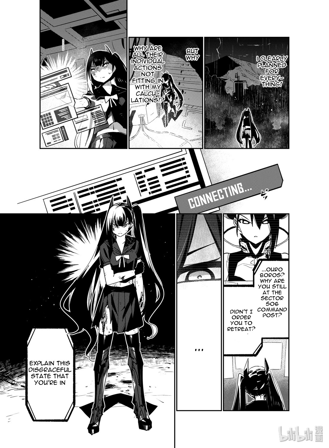 Girls' Frontline Chapter 18 page 36 - Chapter 18: Log. 018 Match