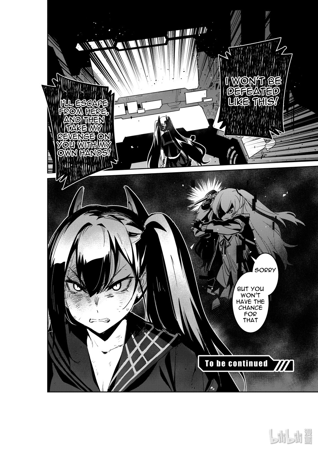 Girls' Frontline Chapter 18 page 39 - Chapter 18: Log. 018 Match