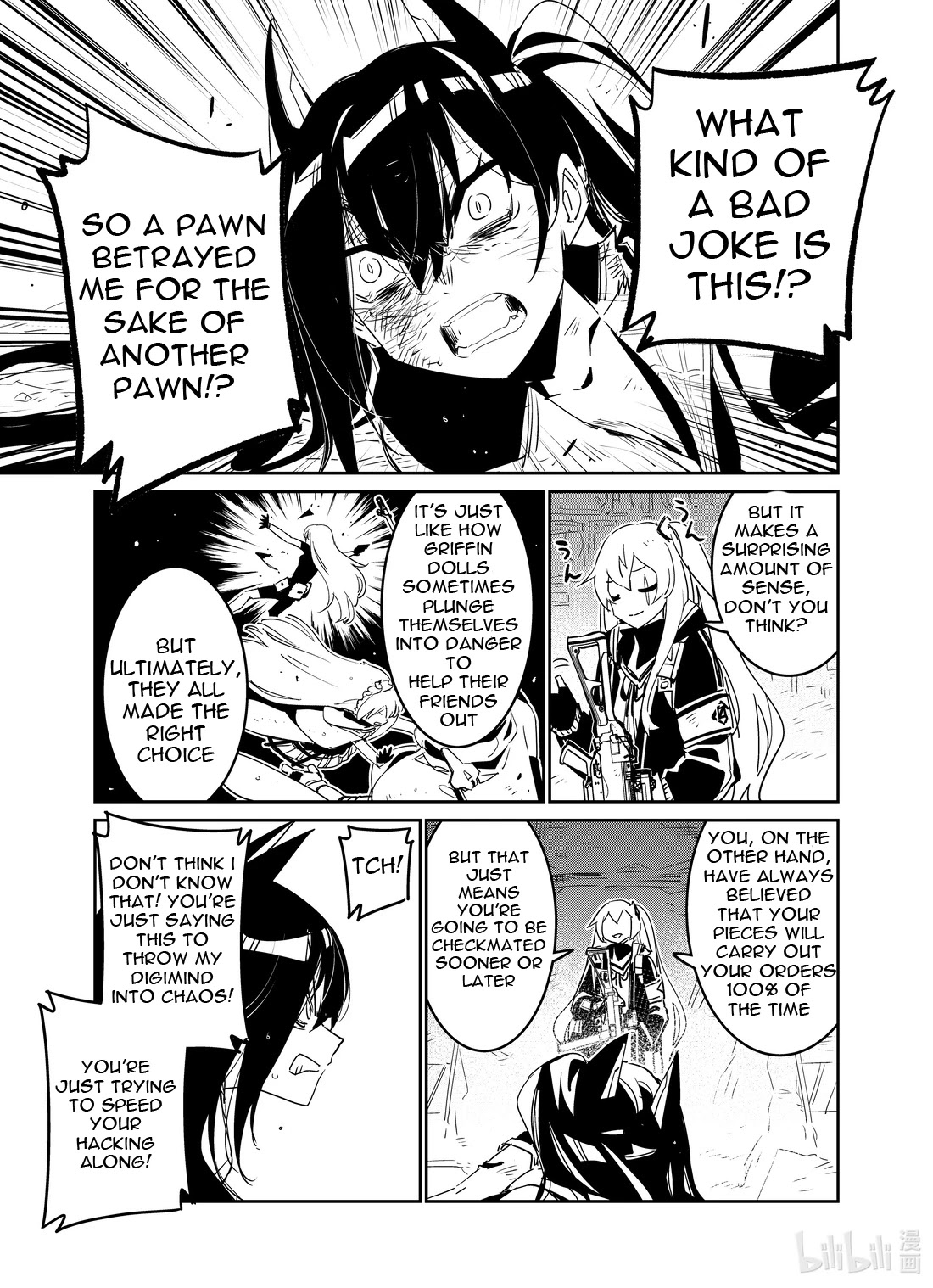 Girls' Frontline Chapter 19 page 15 - Chapter 19: Log. 019 Vermin