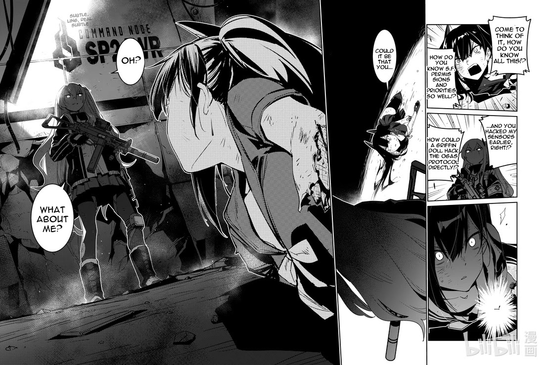 Girls' Frontline Chapter 19 page 16 - Chapter 19: Log. 019 Vermin