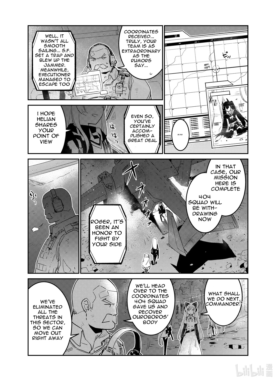 Girls' Frontline Chapter 19 page 21 - Chapter 19: Log. 019 Vermin