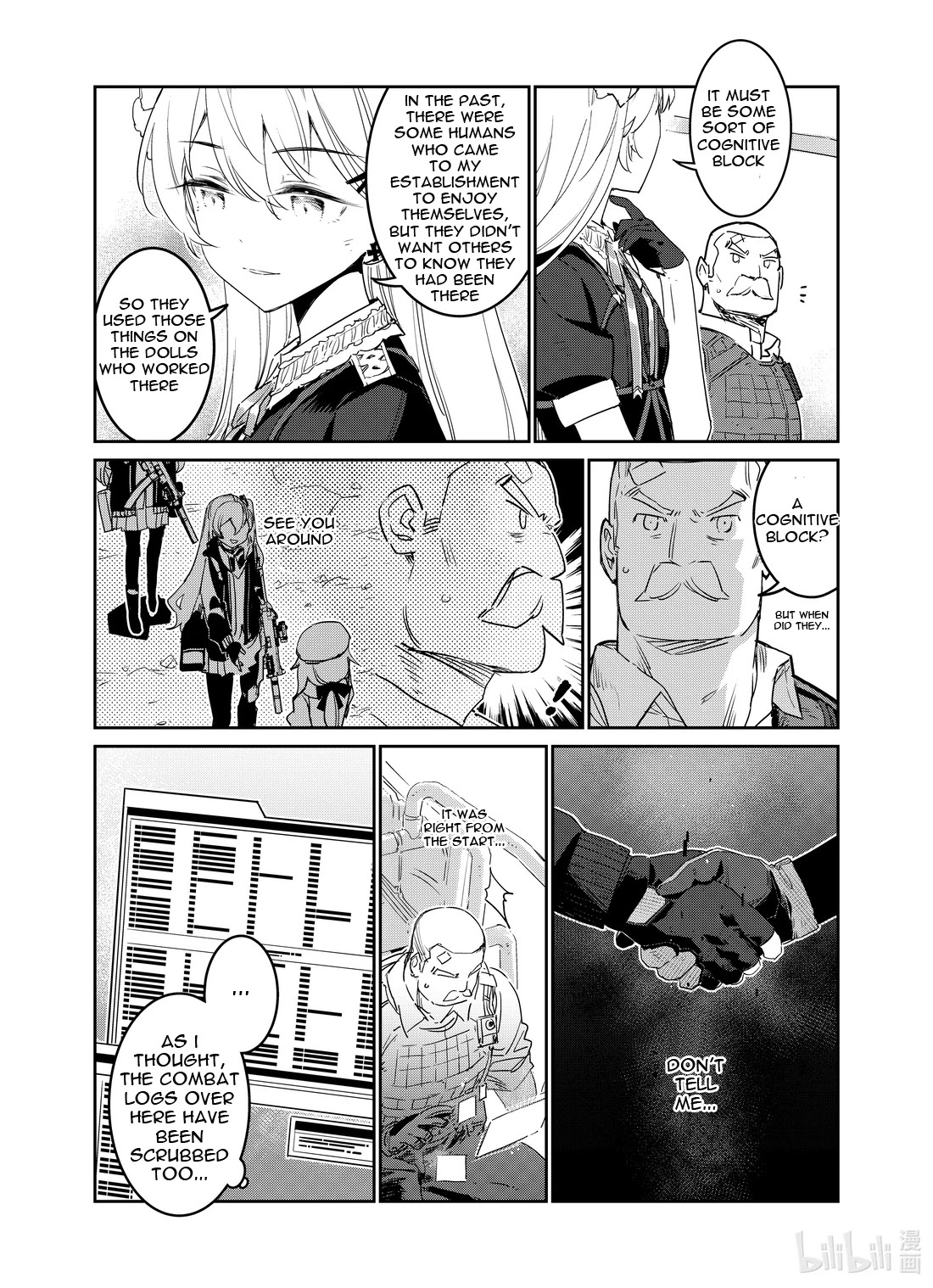 Girls' Frontline Chapter 19 page 23 - Chapter 19: Log. 019 Vermin