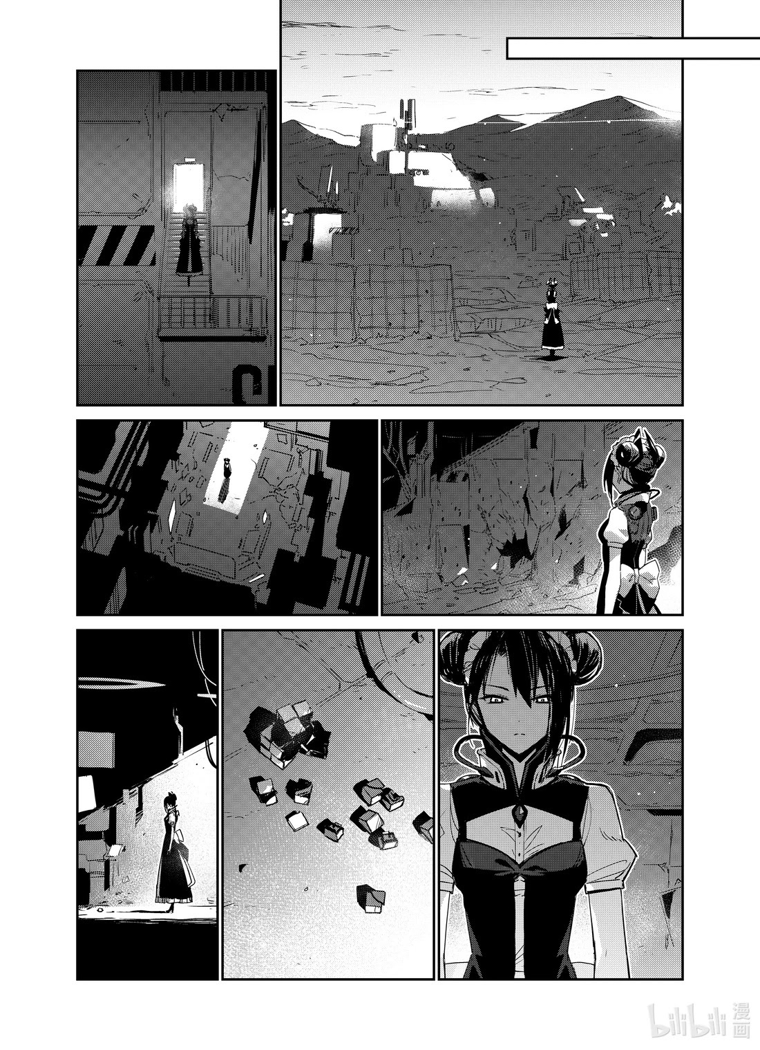 Girls' Frontline Chapter 19 page 27 - Chapter 19: Log. 019 Vermin