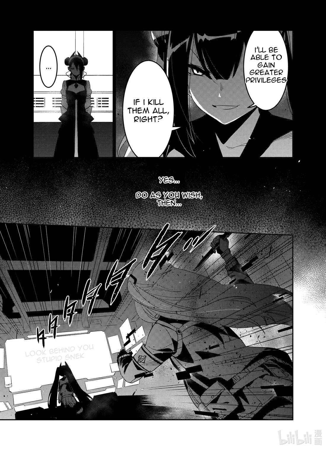 Girls' Frontline Chapter 19 page 3 - Chapter 19: Log. 019 Vermin