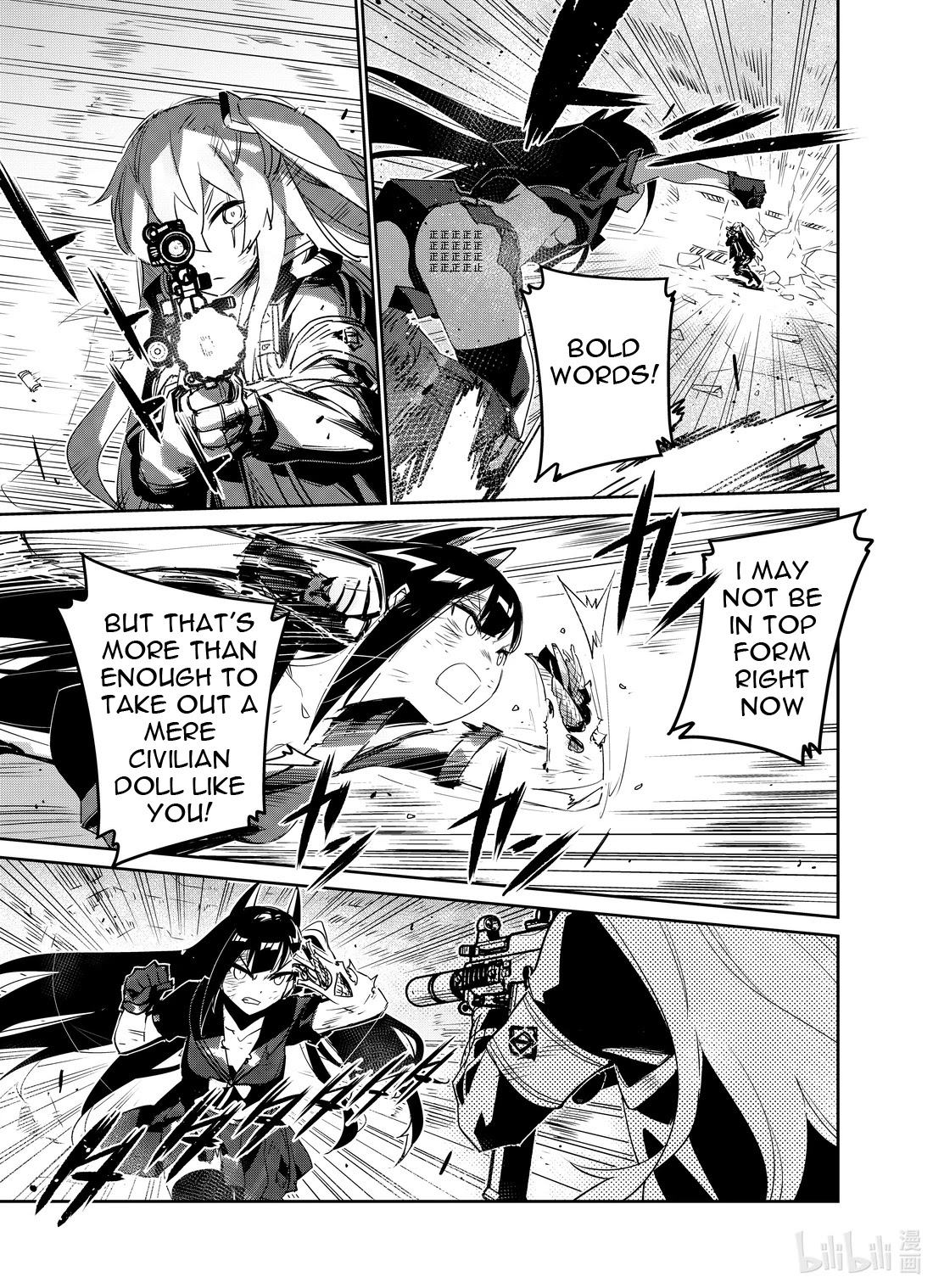 Girls' Frontline Chapter 19 page 7 - Chapter 19: Log. 019 Vermin