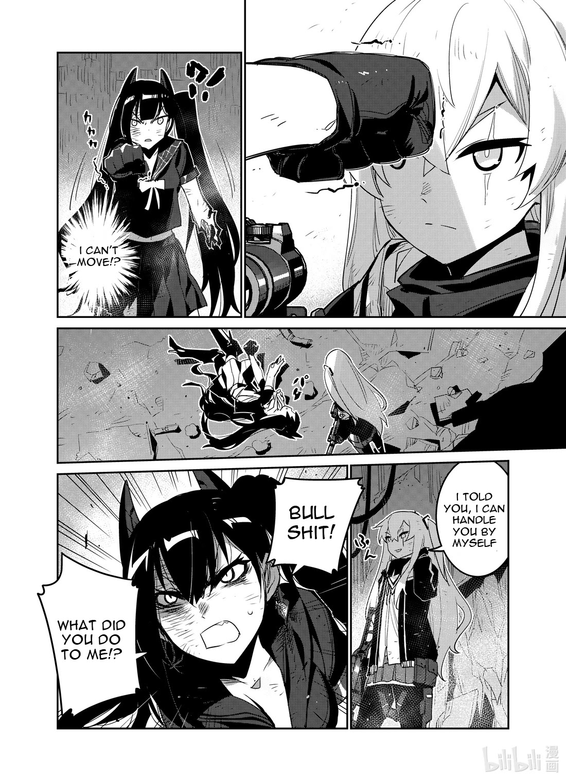 Girls' Frontline Chapter 19 page 8 - Chapter 19: Log. 019 Vermin