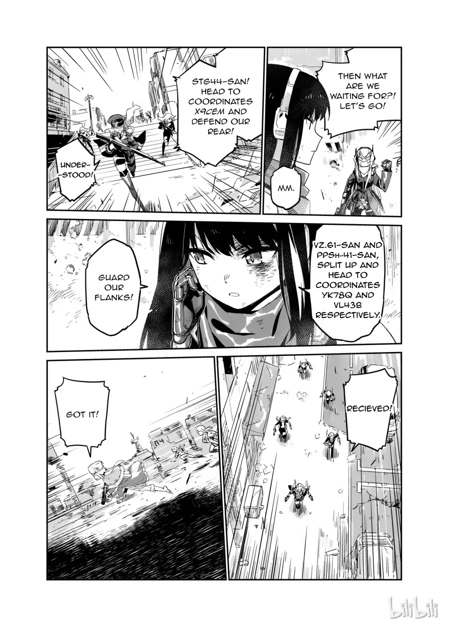 Girls' Frontline Chapter 2 page 12 - Chapter 2: Log. 002