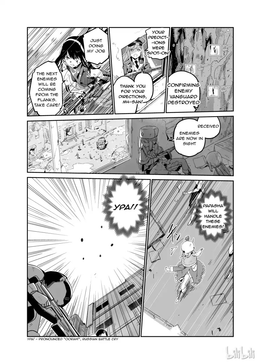 Girls' Frontline Chapter 2 page 16 - Chapter 2: Log. 002
