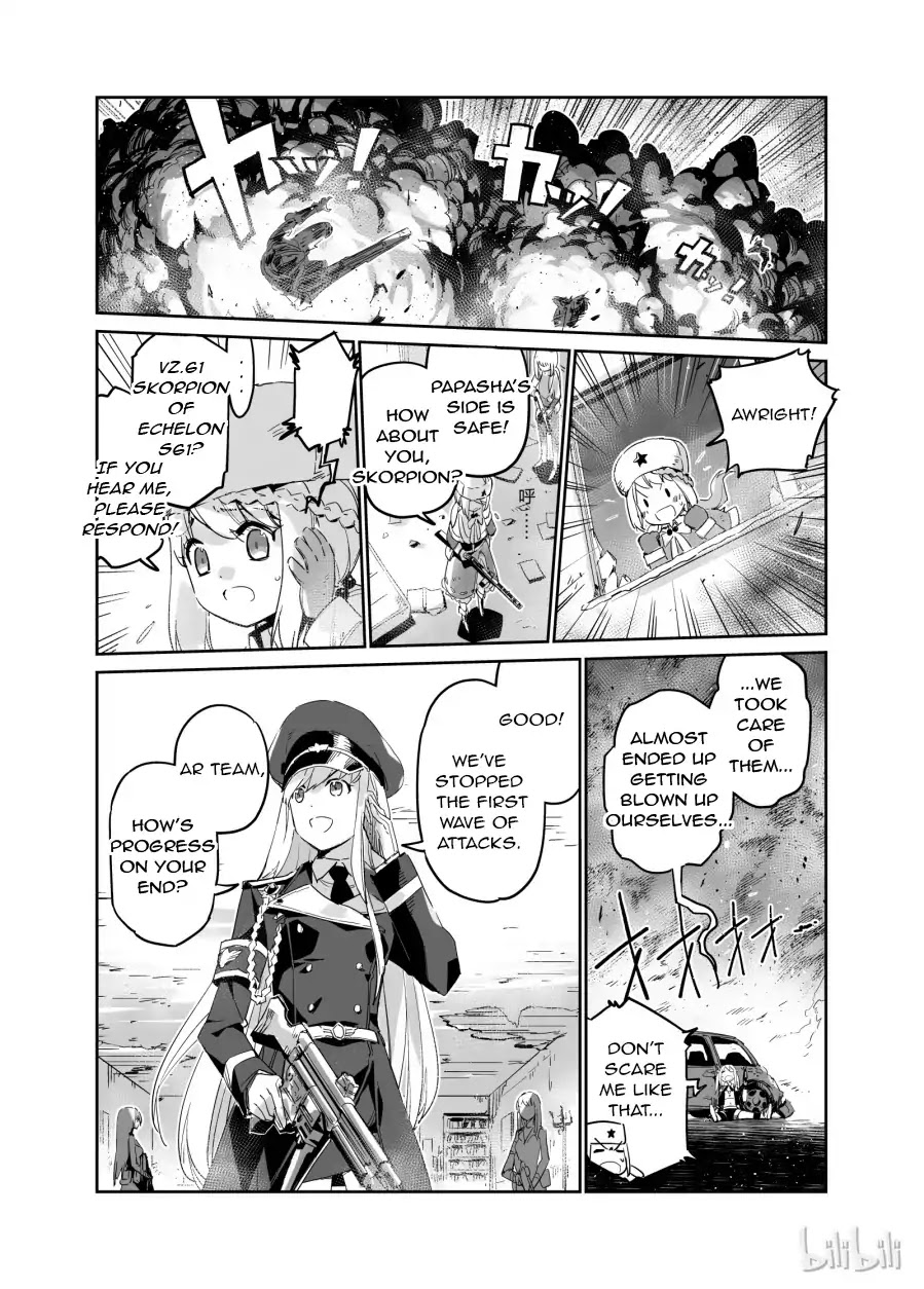 Girls' Frontline Chapter 2 page 17 - Chapter 2: Log. 002