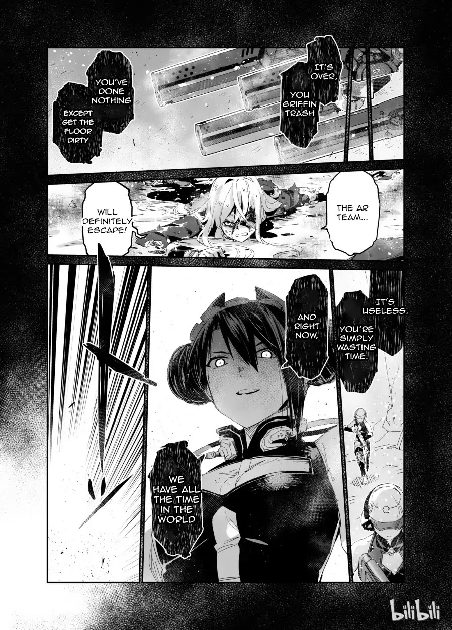 Girls' Frontline Chapter 2 page 23 - Chapter 2: Log. 002