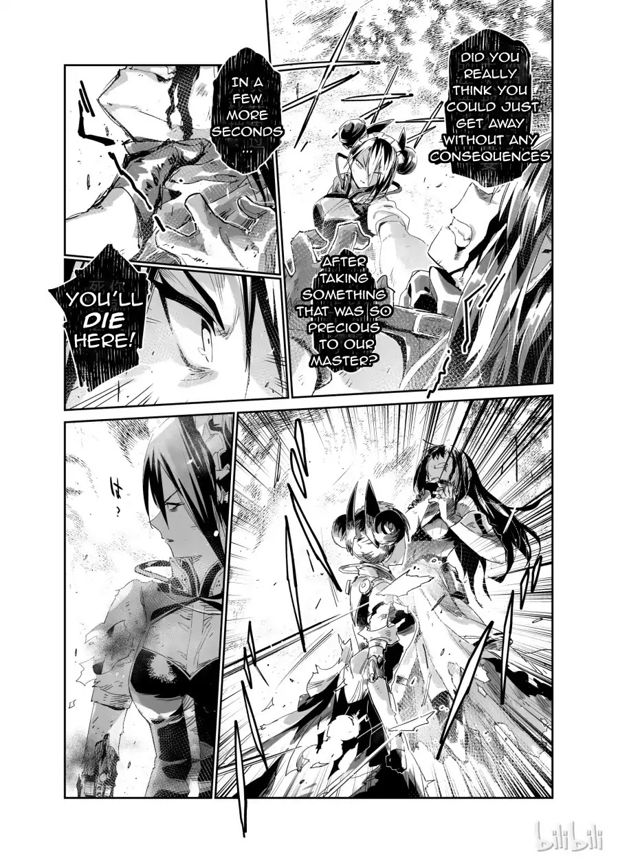 Girls' Frontline Chapter 2 page 3 - Chapter 2: Log. 002