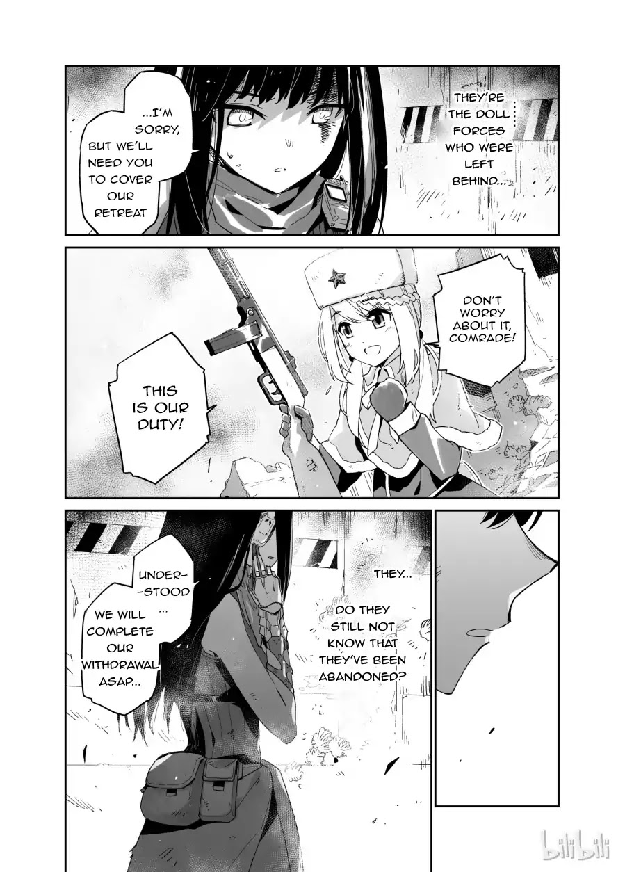 Girls' Frontline Chapter 2 page 9 - Chapter 2: Log. 002