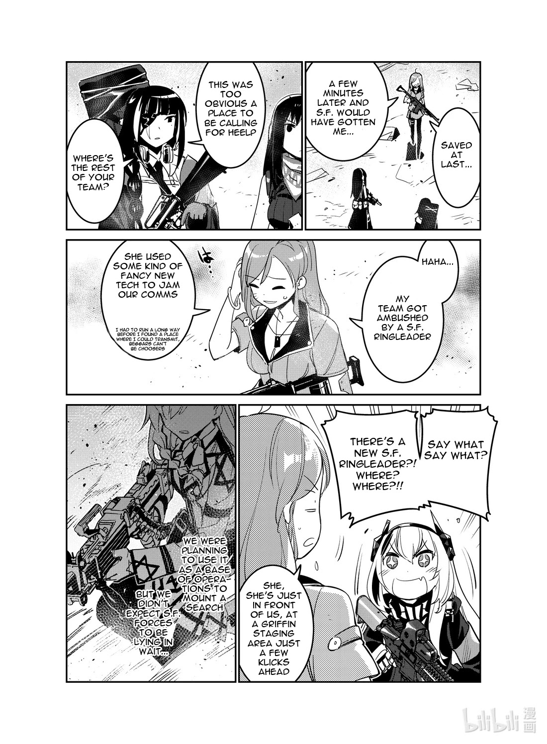 Girls' Frontline Chapter 20 page 10 - Chapter 20: Log. 020 Desert