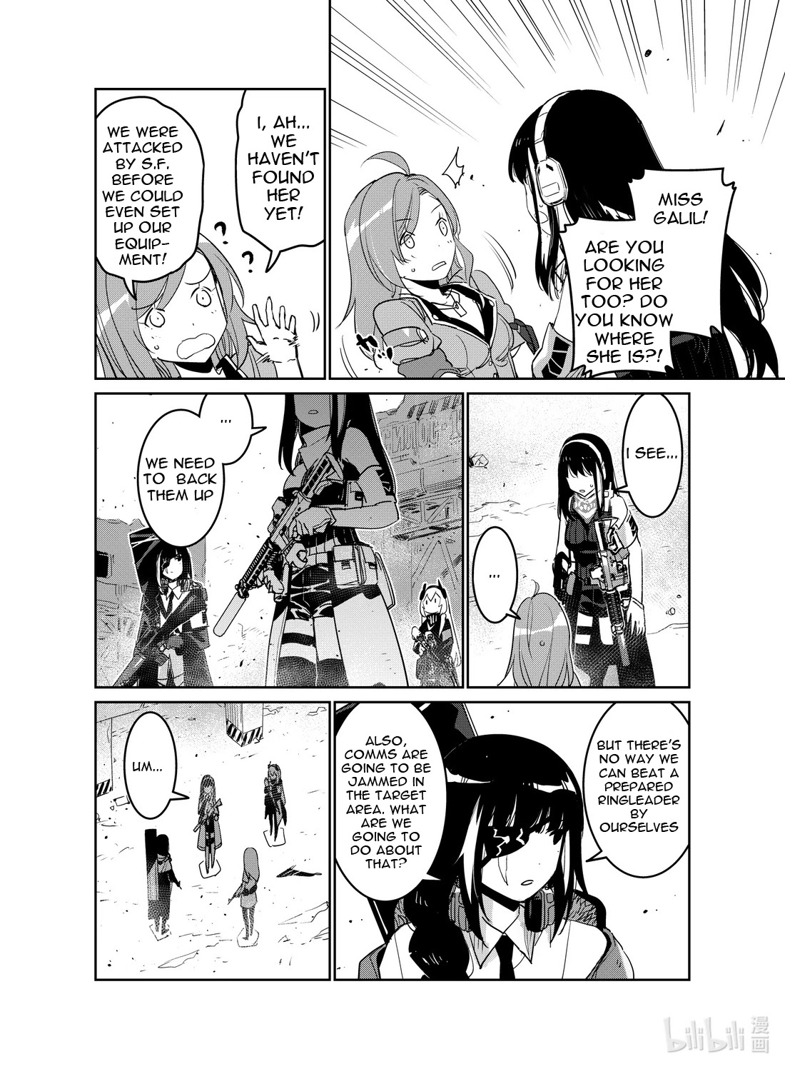 Girls' Frontline Chapter 20 page 12 - Chapter 20: Log. 020 Desert