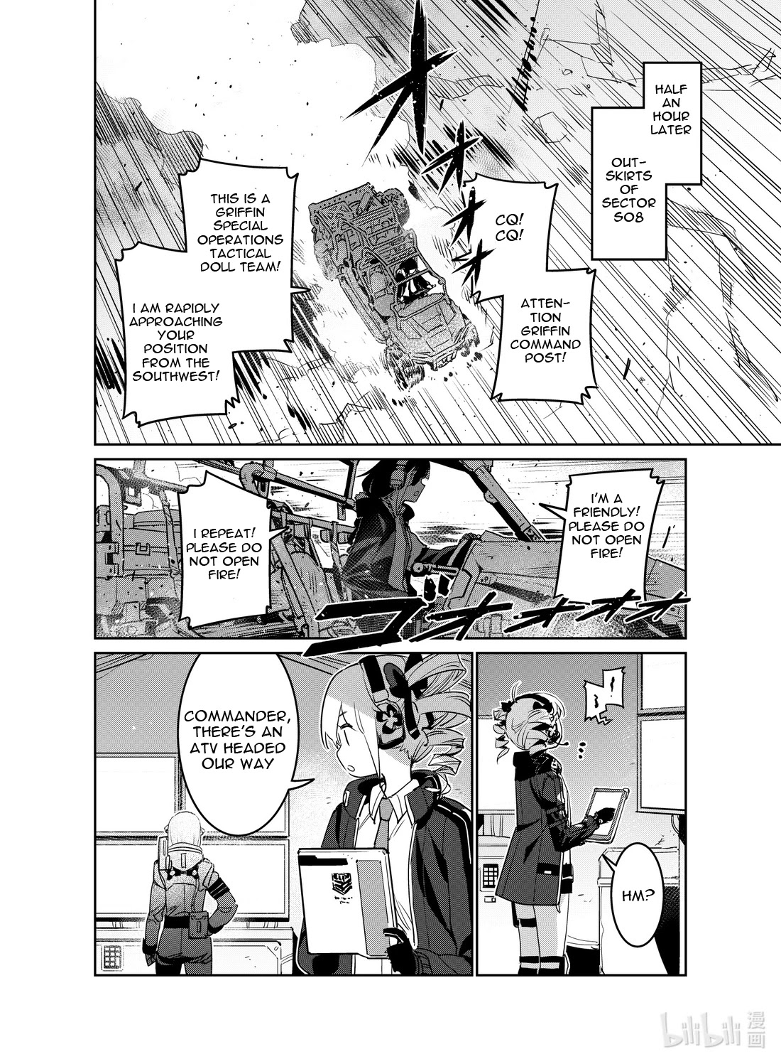 Girls' Frontline Chapter 20 page 14 - Chapter 20: Log. 020 Desert