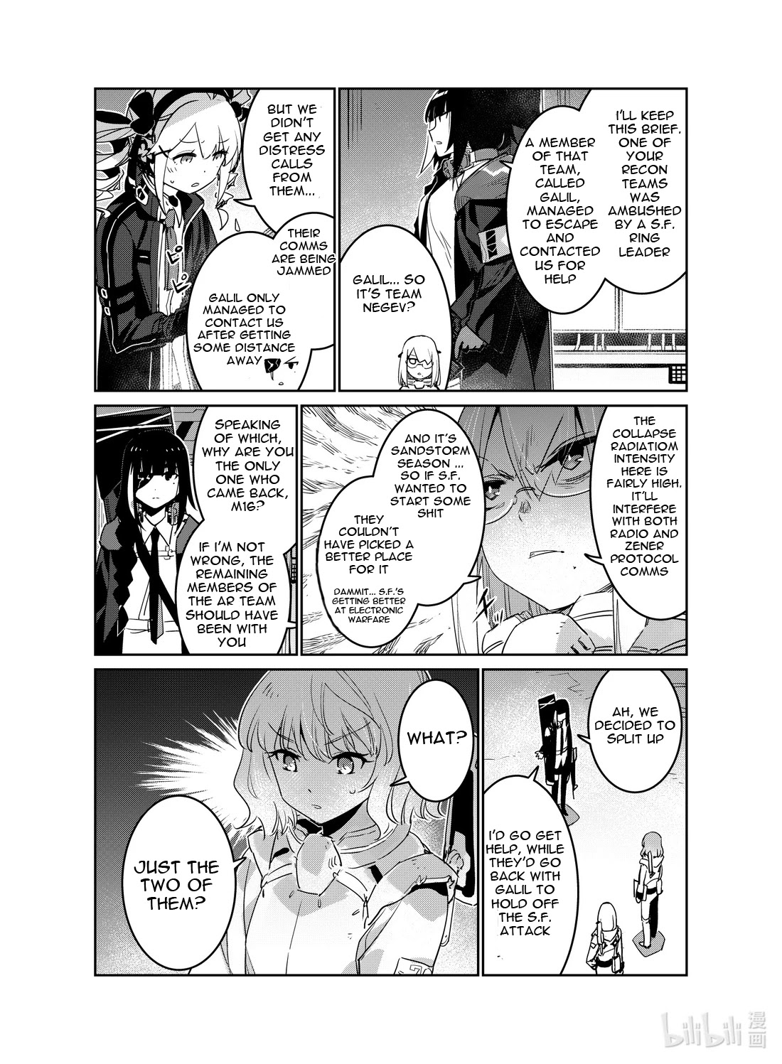 Girls' Frontline Chapter 20 page 17 - Chapter 20: Log. 020 Desert