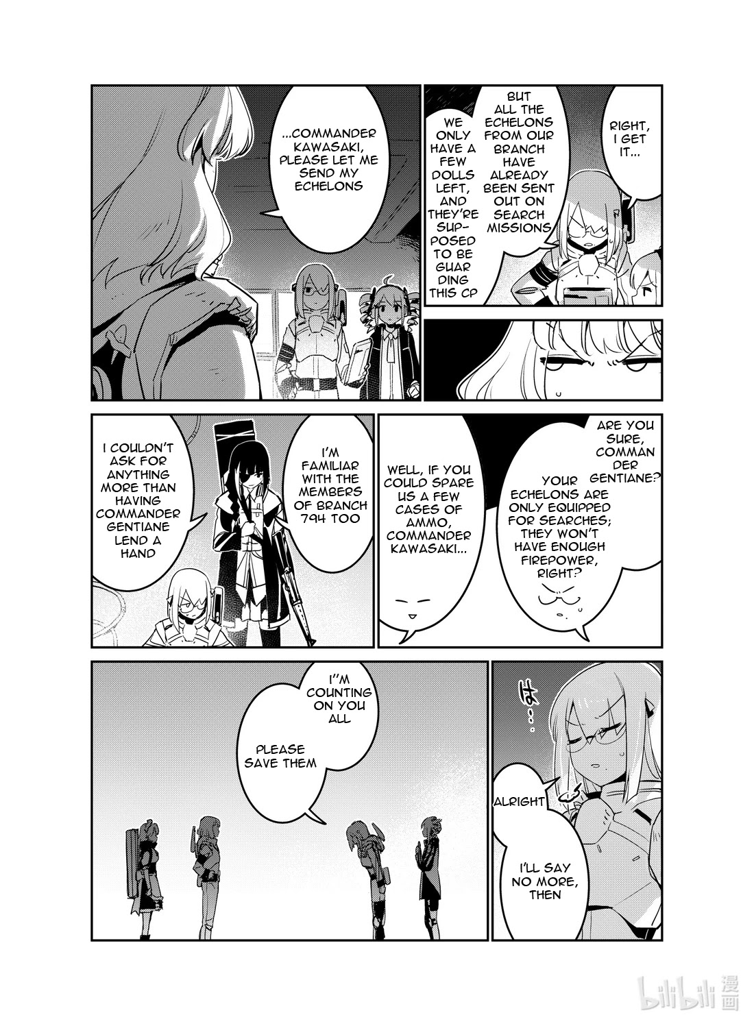Girls' Frontline Chapter 20 page 18 - Chapter 20: Log. 020 Desert