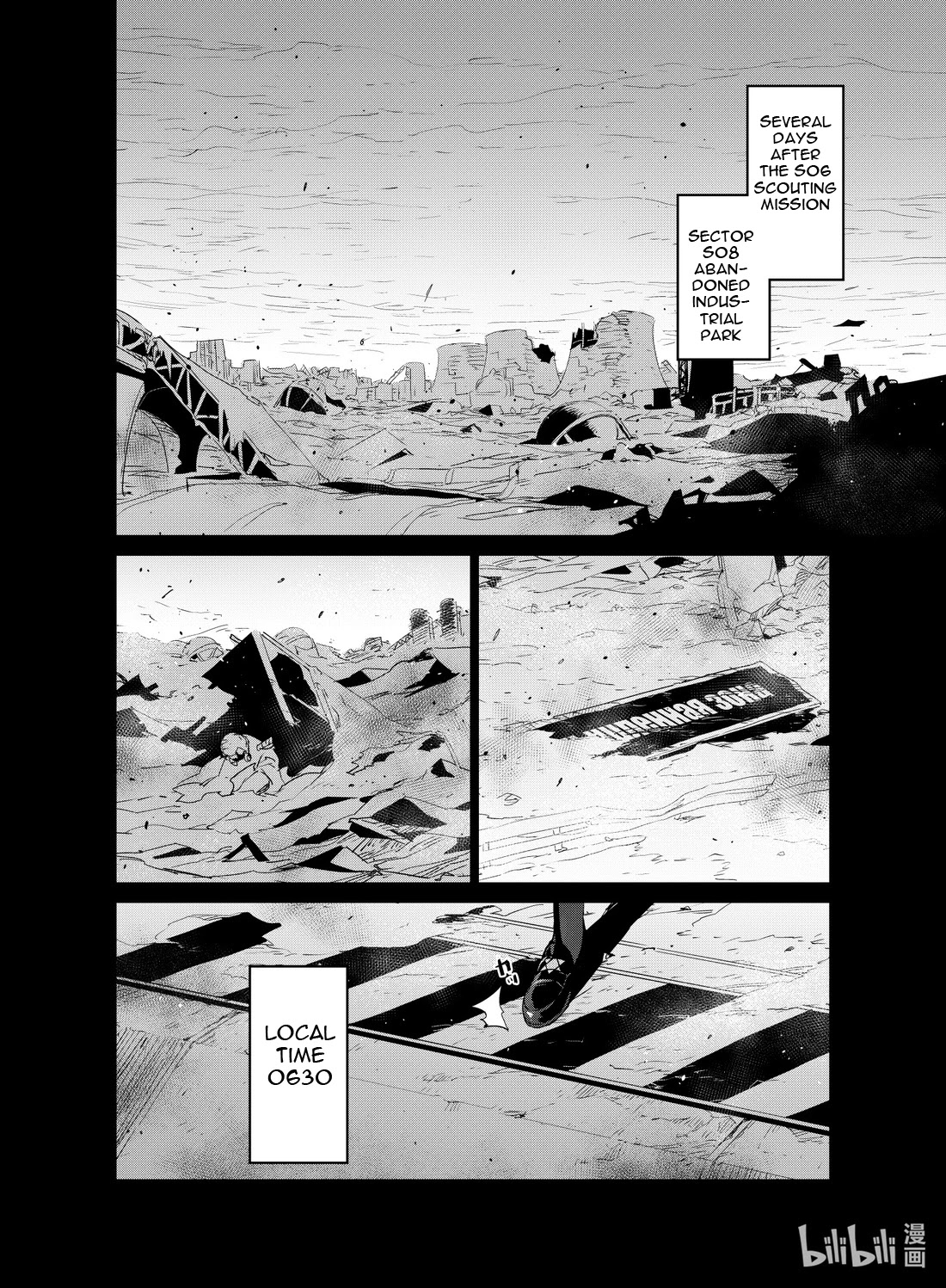 Girls' Frontline Chapter 20 page 2 - Chapter 20: Log. 020 Desert