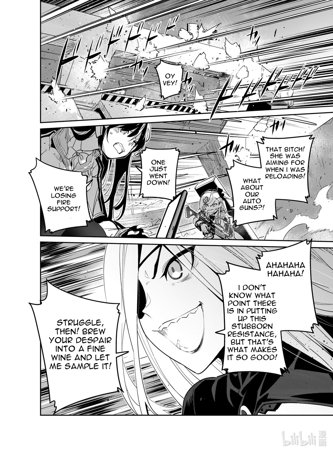 Girls' Frontline Chapter 20 page 22 - Chapter 20: Log. 020 Desert
