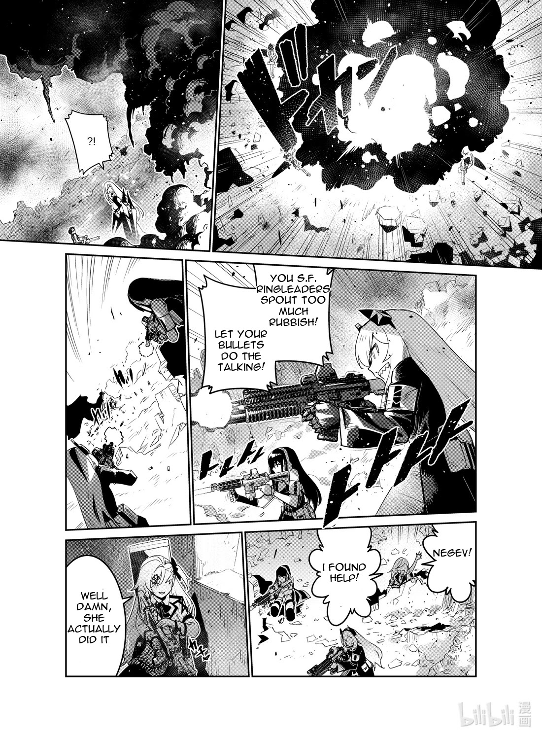 Girls' Frontline Chapter 20 page 23 - Chapter 20: Log. 020 Desert