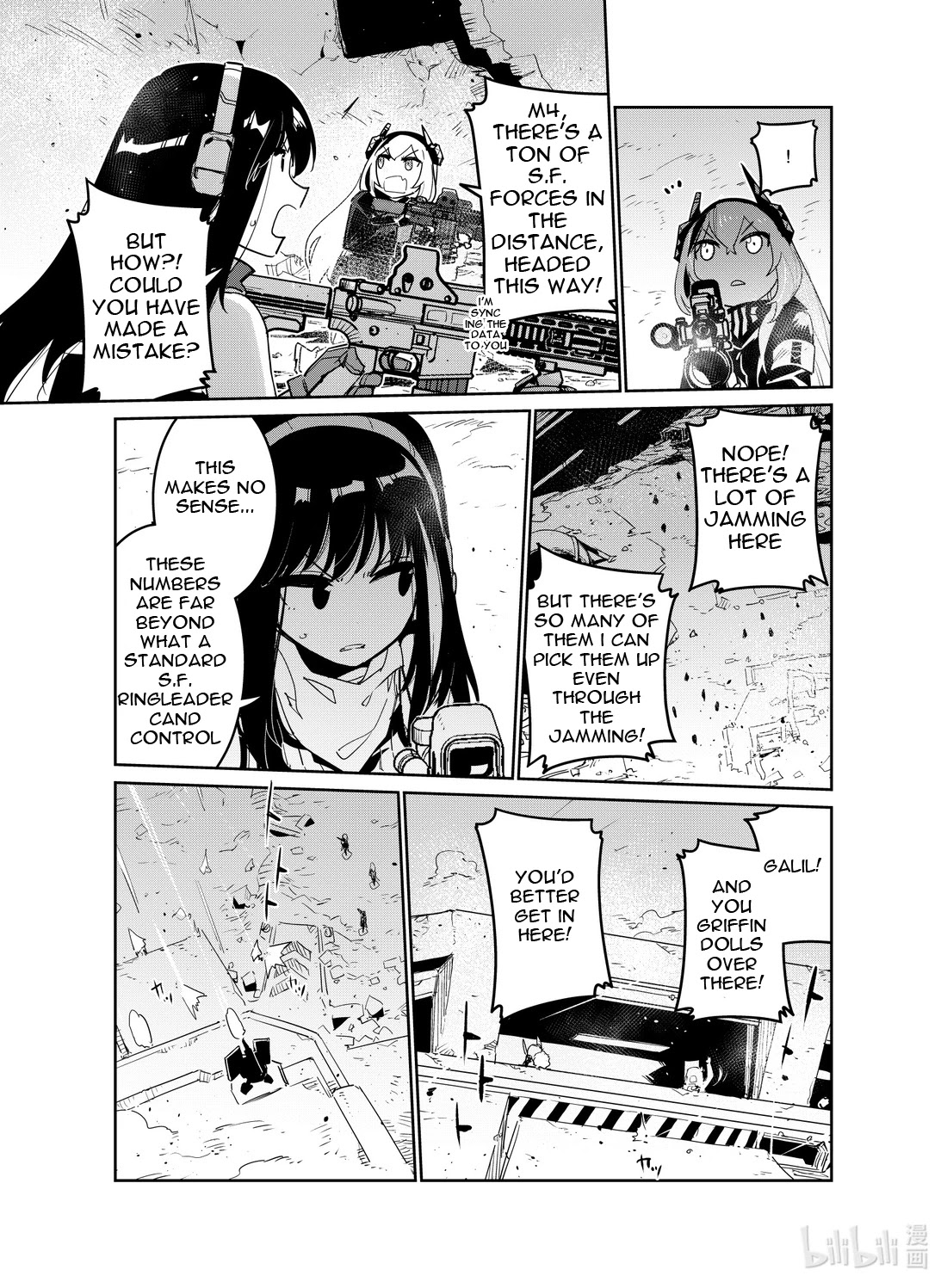 Girls' Frontline Chapter 20 page 25 - Chapter 20: Log. 020 Desert