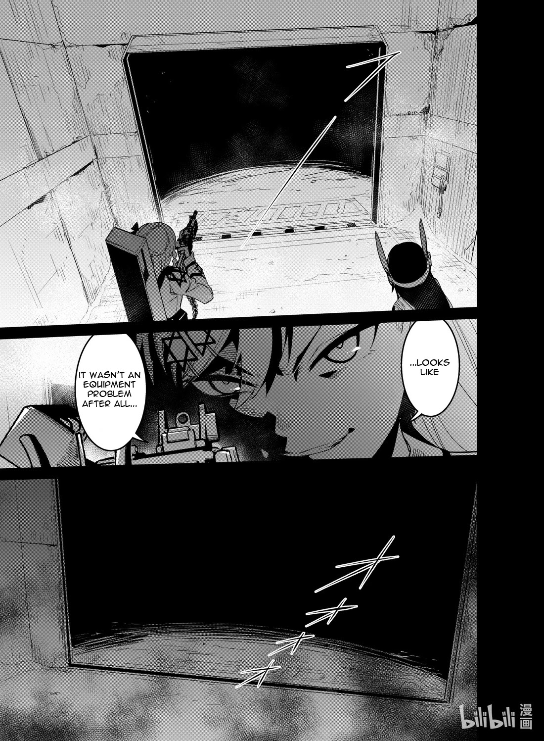 Girls' Frontline Chapter 20 page 5 - Chapter 20: Log. 020 Desert