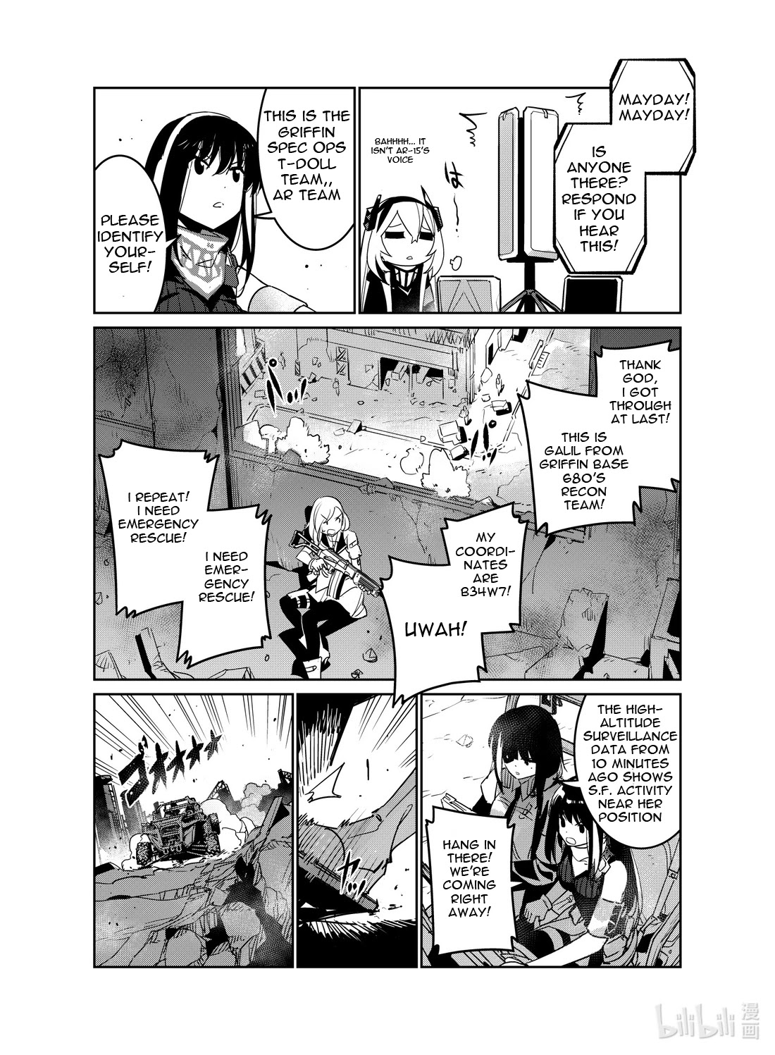 Girls' Frontline Chapter 20 page 8 - Chapter 20: Log. 020 Desert