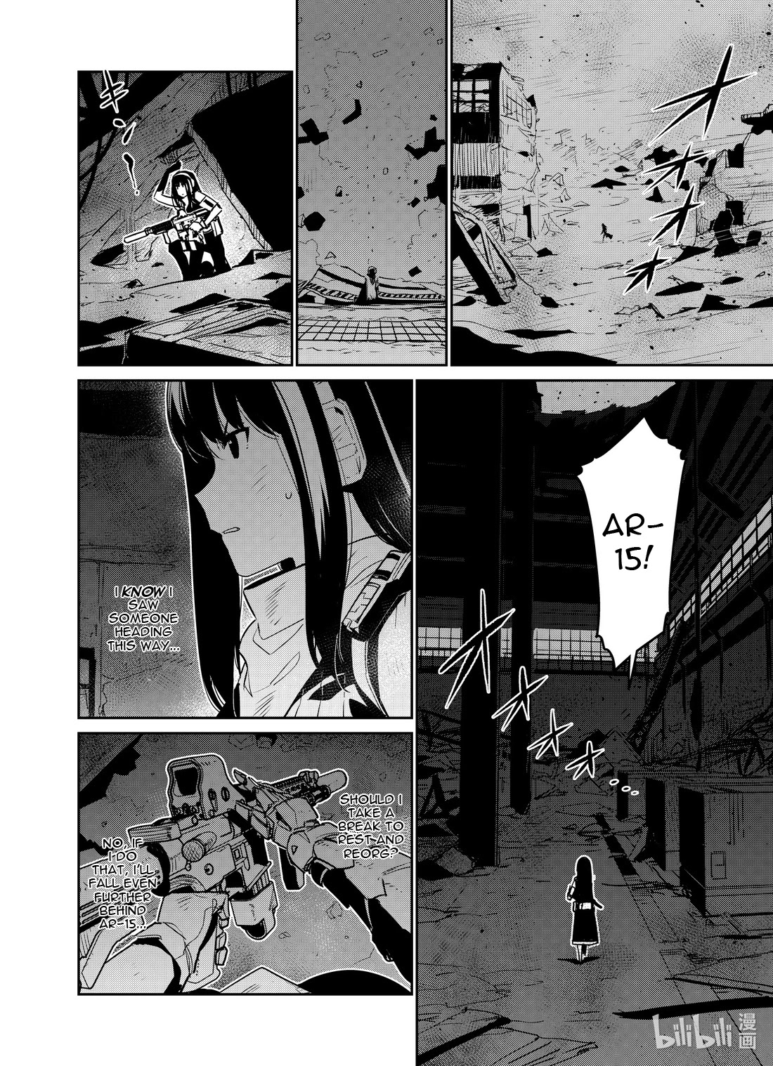 Girls' Frontline Chapter 21 page 12 - Chapter 21: Log. 021 Lucid Dream